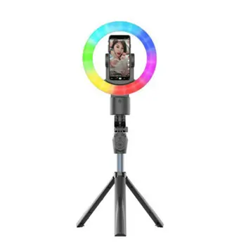 Portable stabilizer 360 auto face tracking selfie led ring fill light with tripod