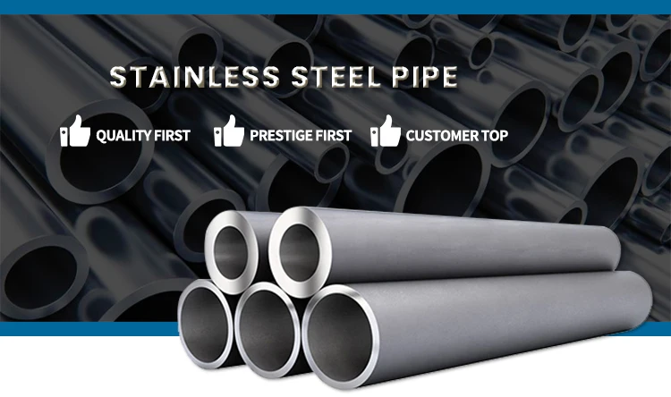 310S 321 Stainless Steel Pipe