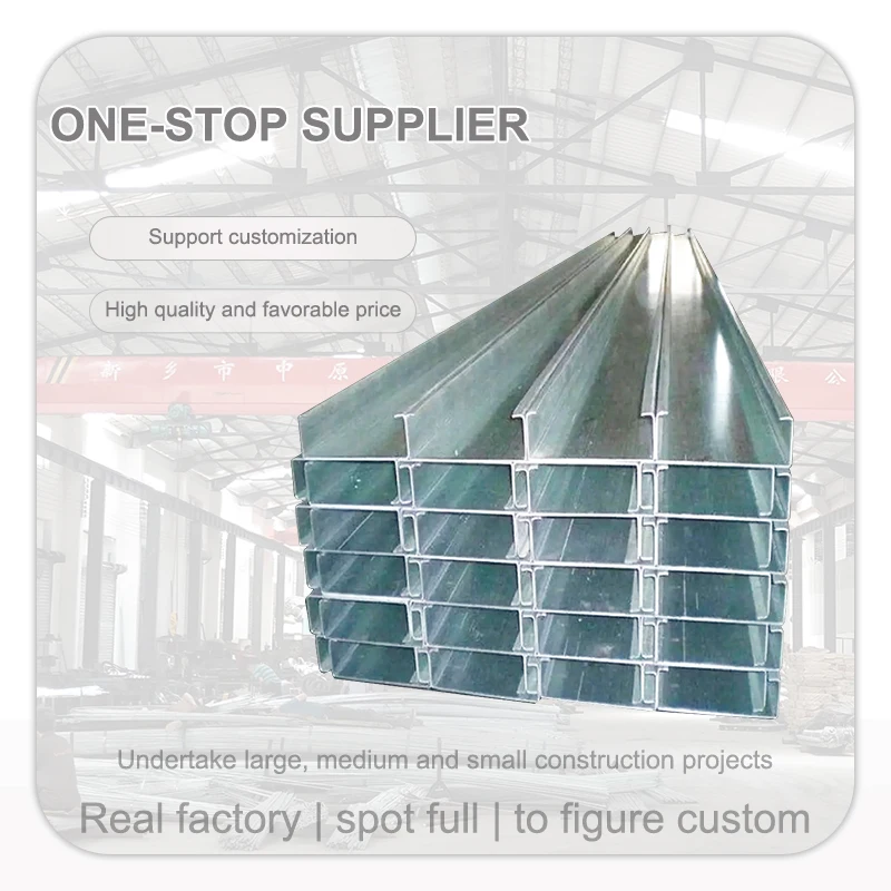 Material Selection C Channel Purlins Galvanized Manufacturer Custom ...