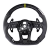 คาร์บอนไฟเบอร์สีเหลือง + ปลอมแปลง + หนังพรุน + ไม้พาย Lamborghini