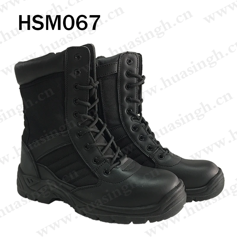 HSM067-6