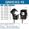 QNHCK2-16  ±10A ±20A ±30A ±50A - ±400A / 1.65±0.625V  PWR +3.3V