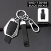 Portachiavi argento brillante nero + pelle