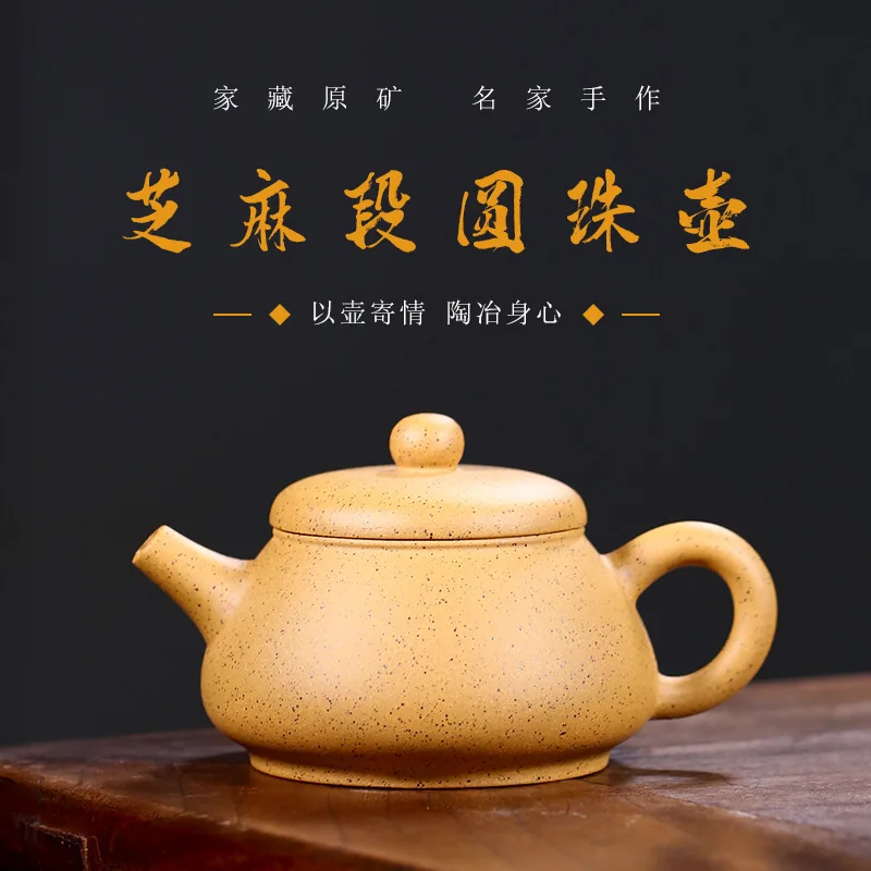 黄色紫砂壶宜兴紫砂茶具中国特色茶壶| Alibaba.com