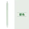 L bise-4