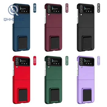 New design Color folding phone case Screen protection with bracket for Samsung Z Flip 4 customizable logo cases
