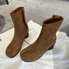 Marron (doublure simple)