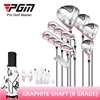 Pink - 12pcs Graphite Shaft R Flex