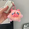 Piggy