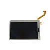 Black 3DS Top 90% new