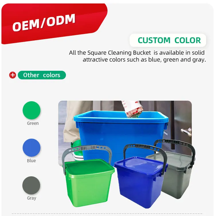 Rectangular Plastic Pail custom water cleaning washing square plastic bucket manufacturer with lids manufacture