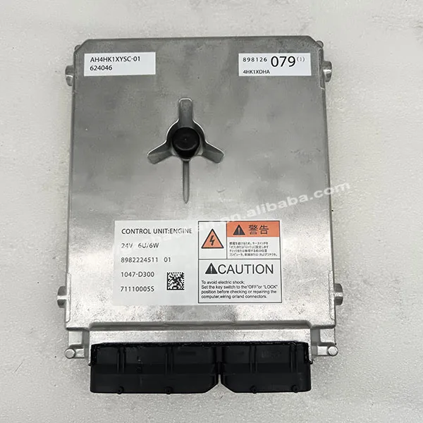 MHQI（感謝） ECU ECM Control Unit Fit Isuzu 8-98126068-0 8981260680