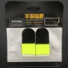 2 ชิ้น-คาร์บอนไฟเบอร์-สีดำ + สีเหลือง