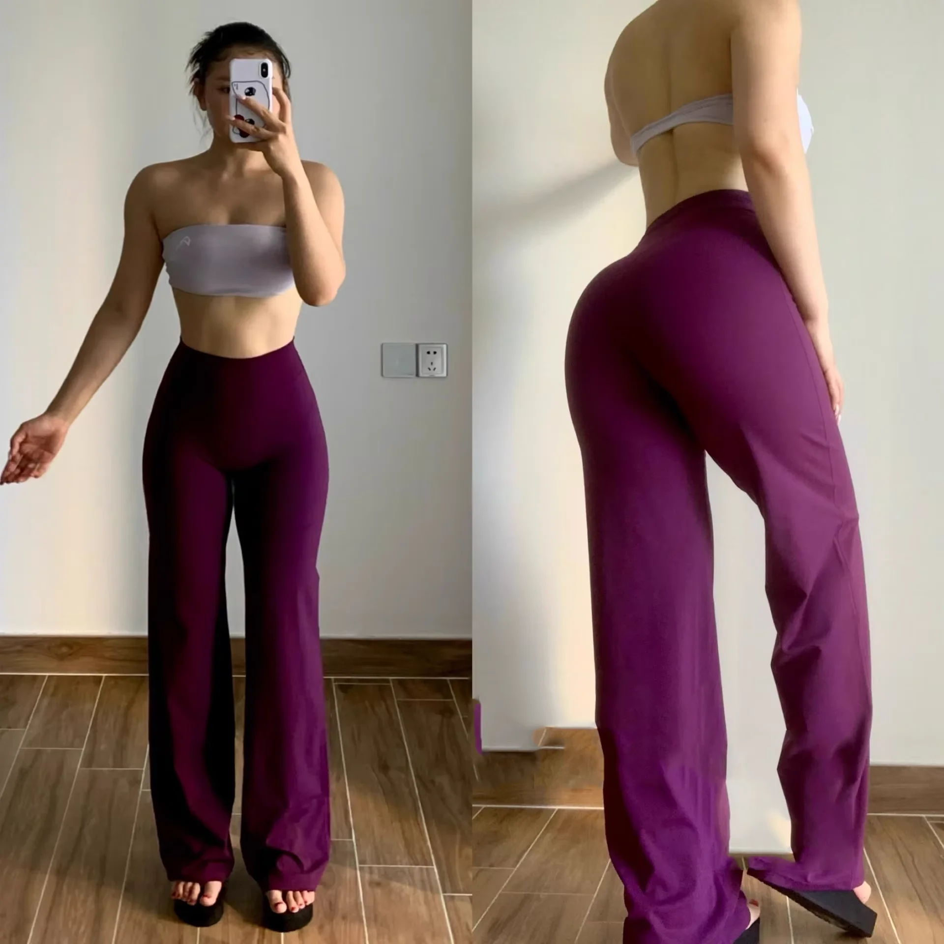MCDUII Style Nude-Feel High-Waisted Butt-Lifting Yoga Pants Pilates Wide-Leg Straight-Le detail
