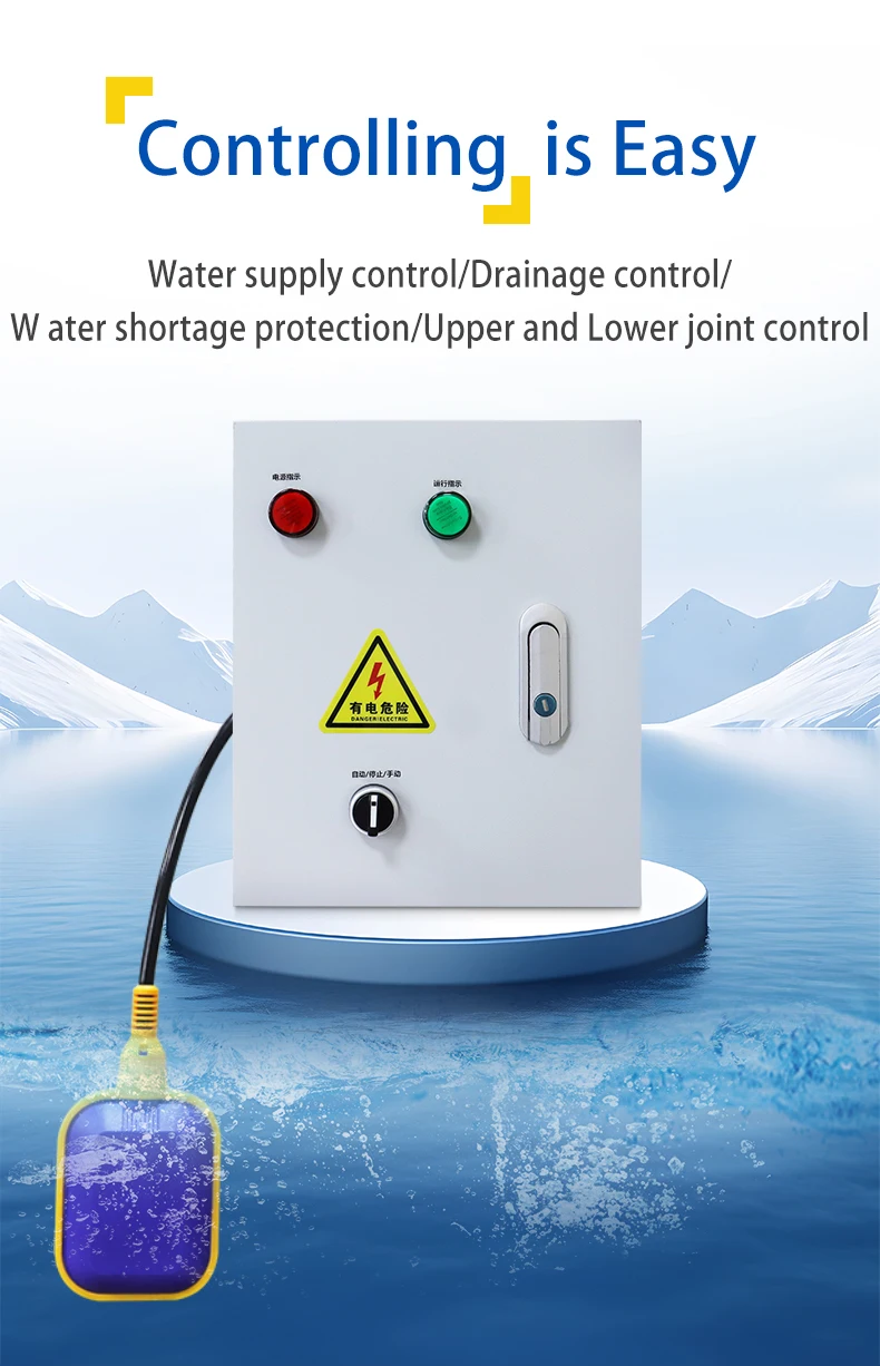 Automatic Float Switch - Precision Water Level Control
