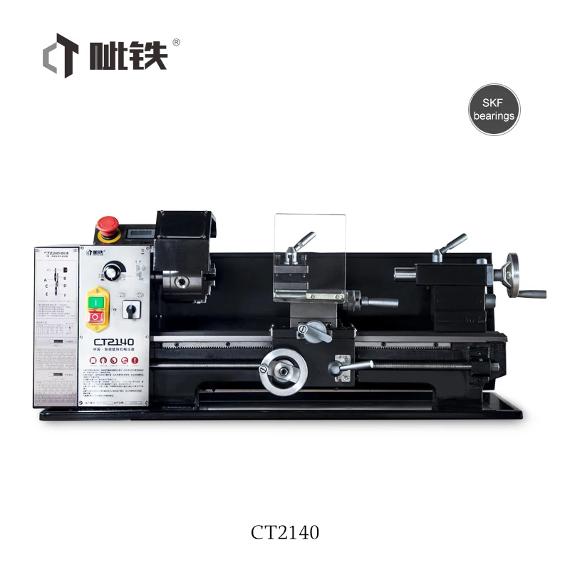 CT2140 Small Metal Bench Lathe Machine Metal Parallel Mini Lathe
