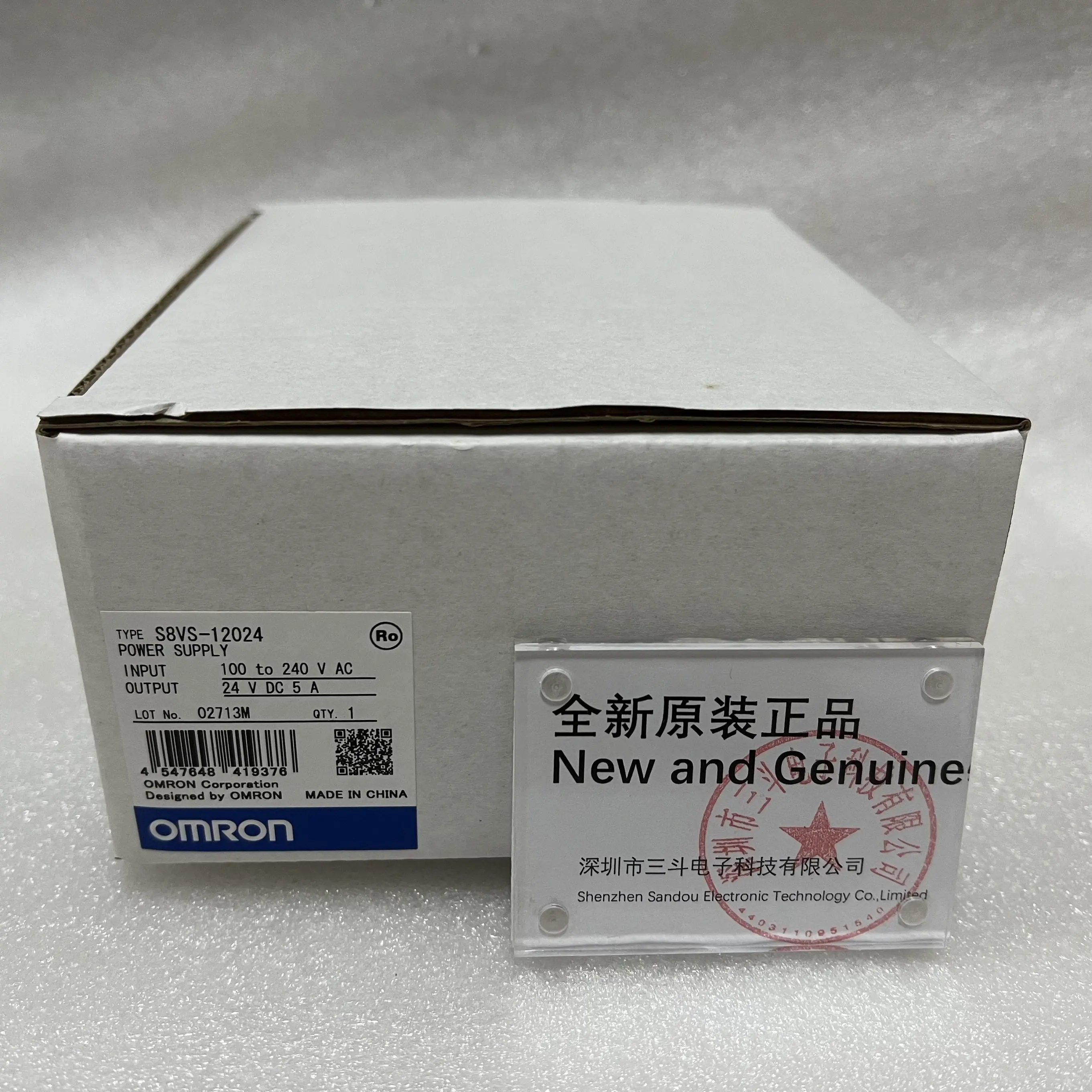Omron Power Supply Unit S8VS-12024