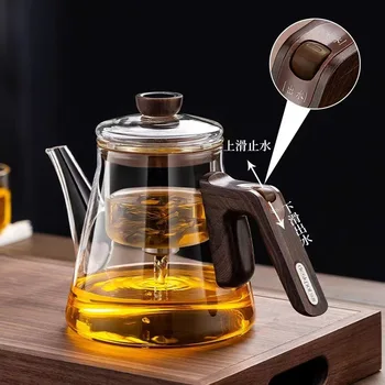 Fragrant Mountain Stained Glass Tea & Coffee Maker Simple Water Separation Filter Pot for Tea Premium Handcrafted Set