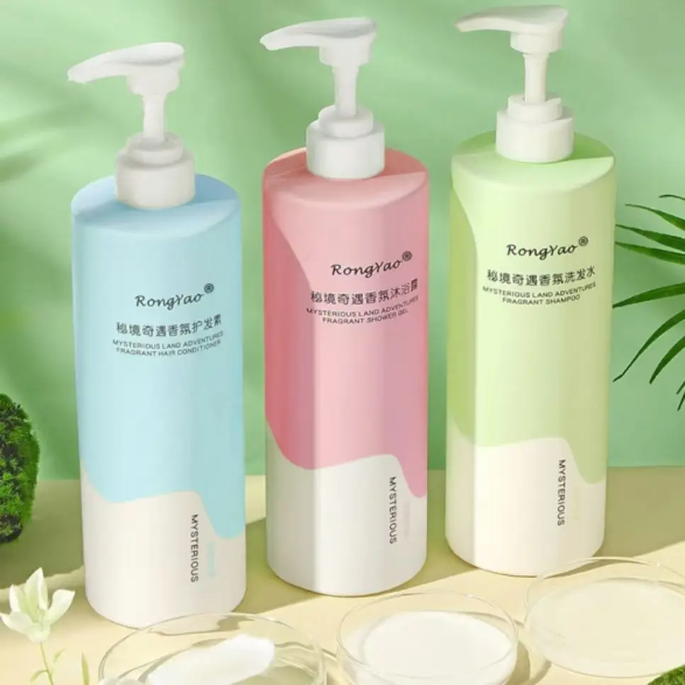Rongyao RTSヘアシャンプーコンディショナーボディウォッシュ