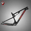 BlackRed