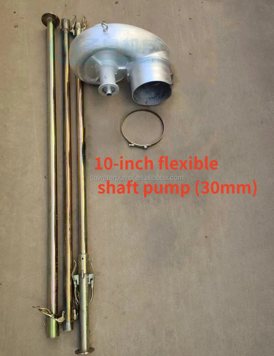 6 Meter Flexible Pto Water Pump Shaft 20mm For Tractor Buy Flexible