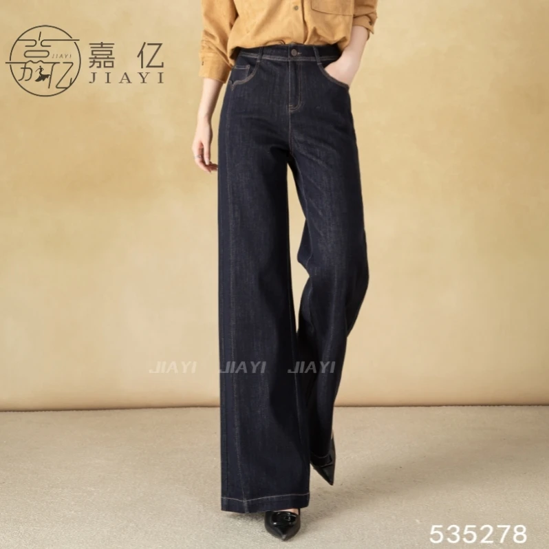 Women's Wide Leg Flare Pants with Long Sleeves Zipper Fly Closure Autumn Street Style Anti-Wrinkle Casual Jeans