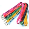nylon lanyards
