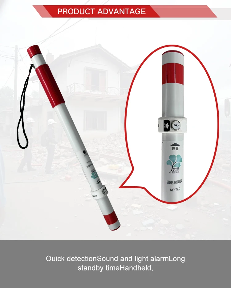 High Sensitivity AC Hotstick Voltage Detector by YOTSUBA
