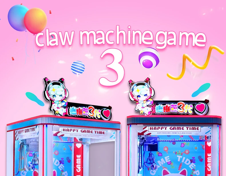 Custom Plush Doll Toy Design For Claw Crane Machine For Sale Plush Toy