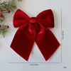 07BYGJ57 Winered-25cm