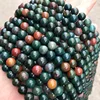 7-Heliotrope Bloodstone