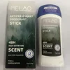 75g ANTIPERSPIRANT DEODORANT STICK(PINE & SANDALWOOD)