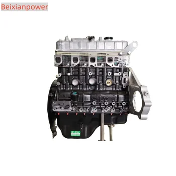 HIGH QUALITY  JX493Q Engine 4JB1 57KW/3600rpm 4Cylinder for Boat Engine
