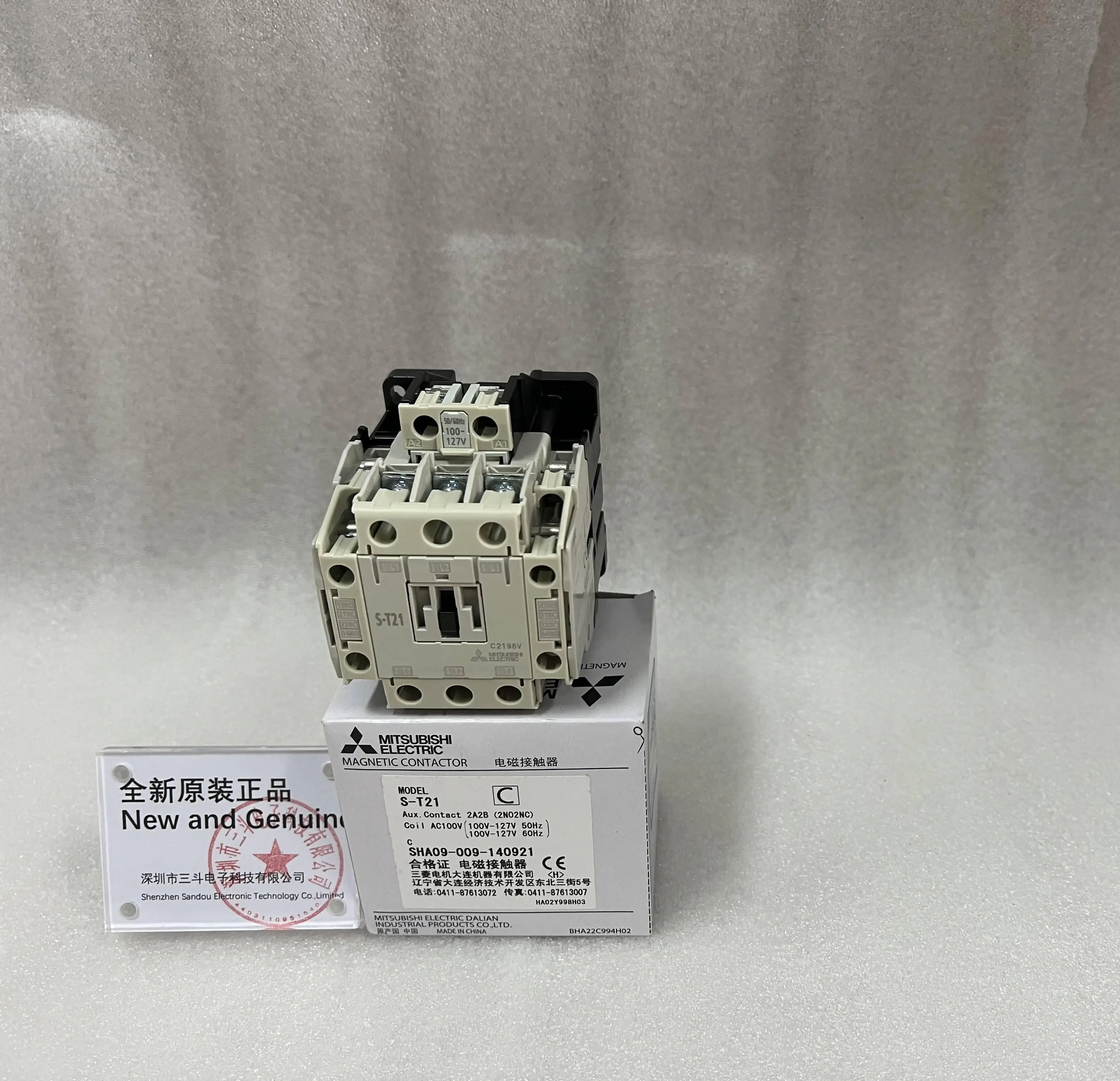 Mitsubishi Magnetic Contactor S-T21