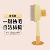 High and low teeth comb - yellow
