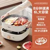 6L hot pot with two broths