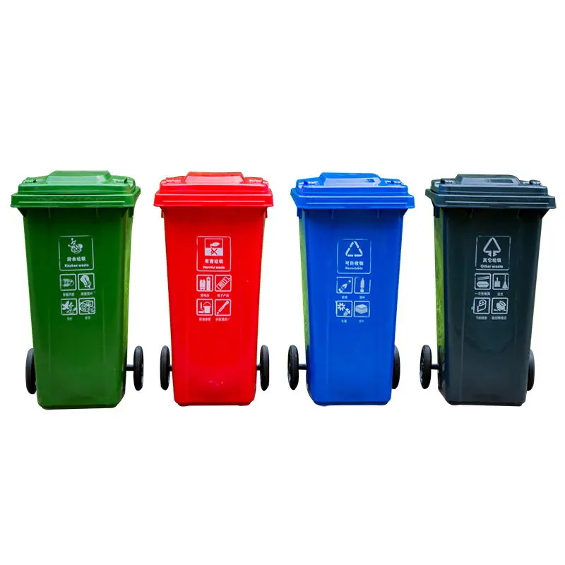 HDPE 240 liters outdoor street waste bins garbage trash cans with wheels