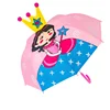Princesse magique