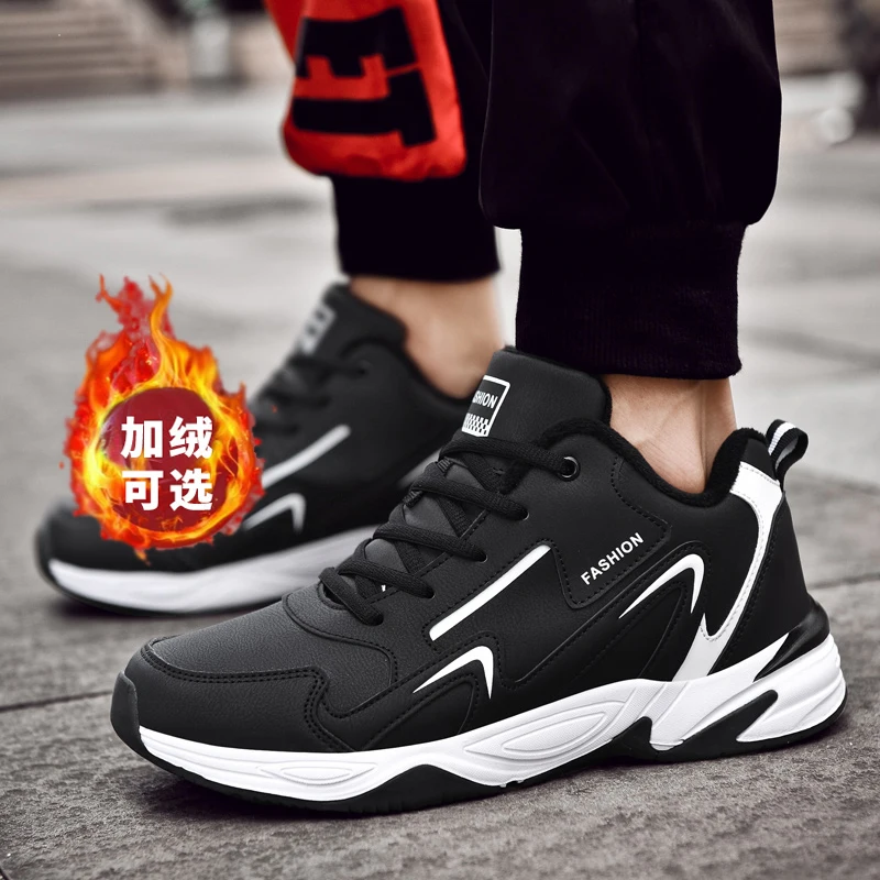 Cemented TPR Outsole Winter With Plush Shoes Quanzhou Winter Sport Shoes for Man