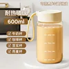 [Carrying Strap Style] Silicone Milk Cup 500ml