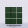 Matte nine blocks