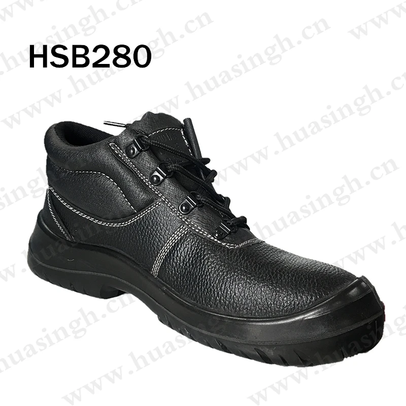 HSB280-2,_