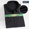 Black DQ870-10