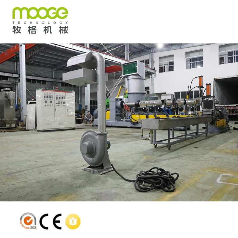 Mooge Recycle Waste Material Plastic PP PE Granulation Pelletizing Machine Line