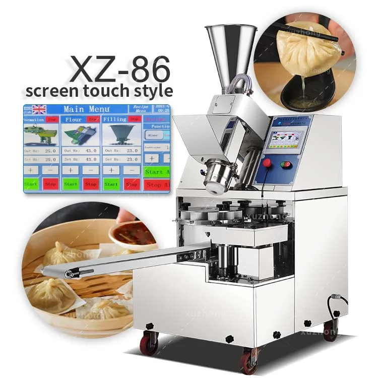Fully Automatic Momo Folding Machine - High Efficiency