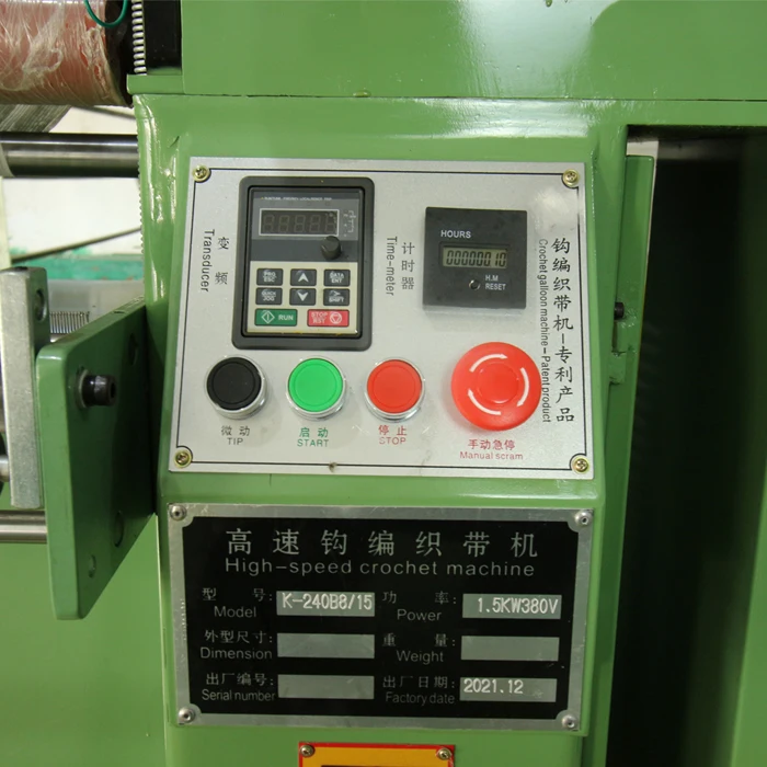 Zhengtai High Speed Needle Loom Machine Lace Crochet Knitting Machine Flat Elastic Band Crochet Machine