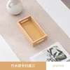 Natural color two-panel outer frame 22*12*5