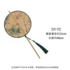 Bamboo style