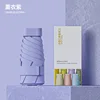 morado con caja de color