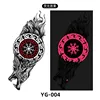 YG-004 (rojo)